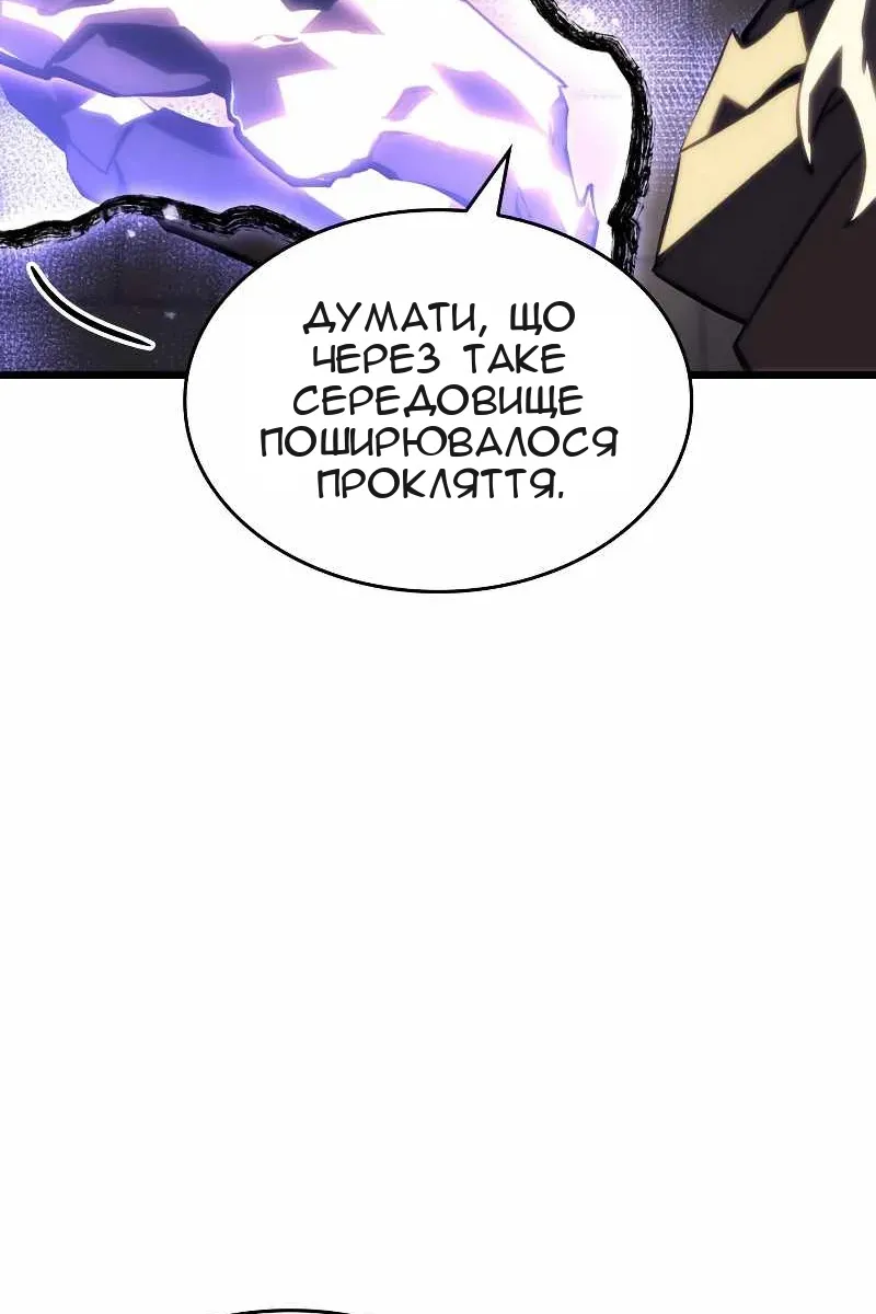 Сторінка 7
