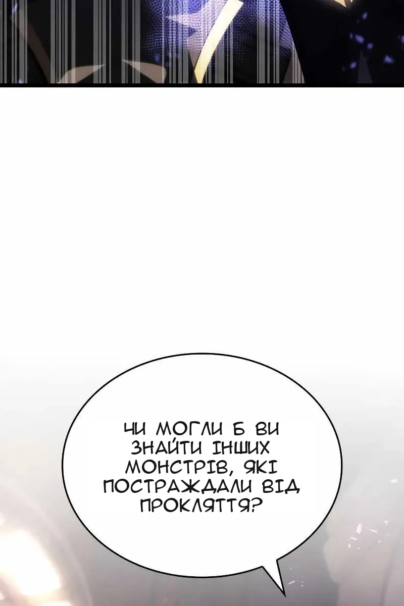 Сторінка 15
