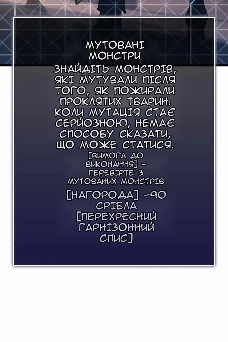 Сторінка 17