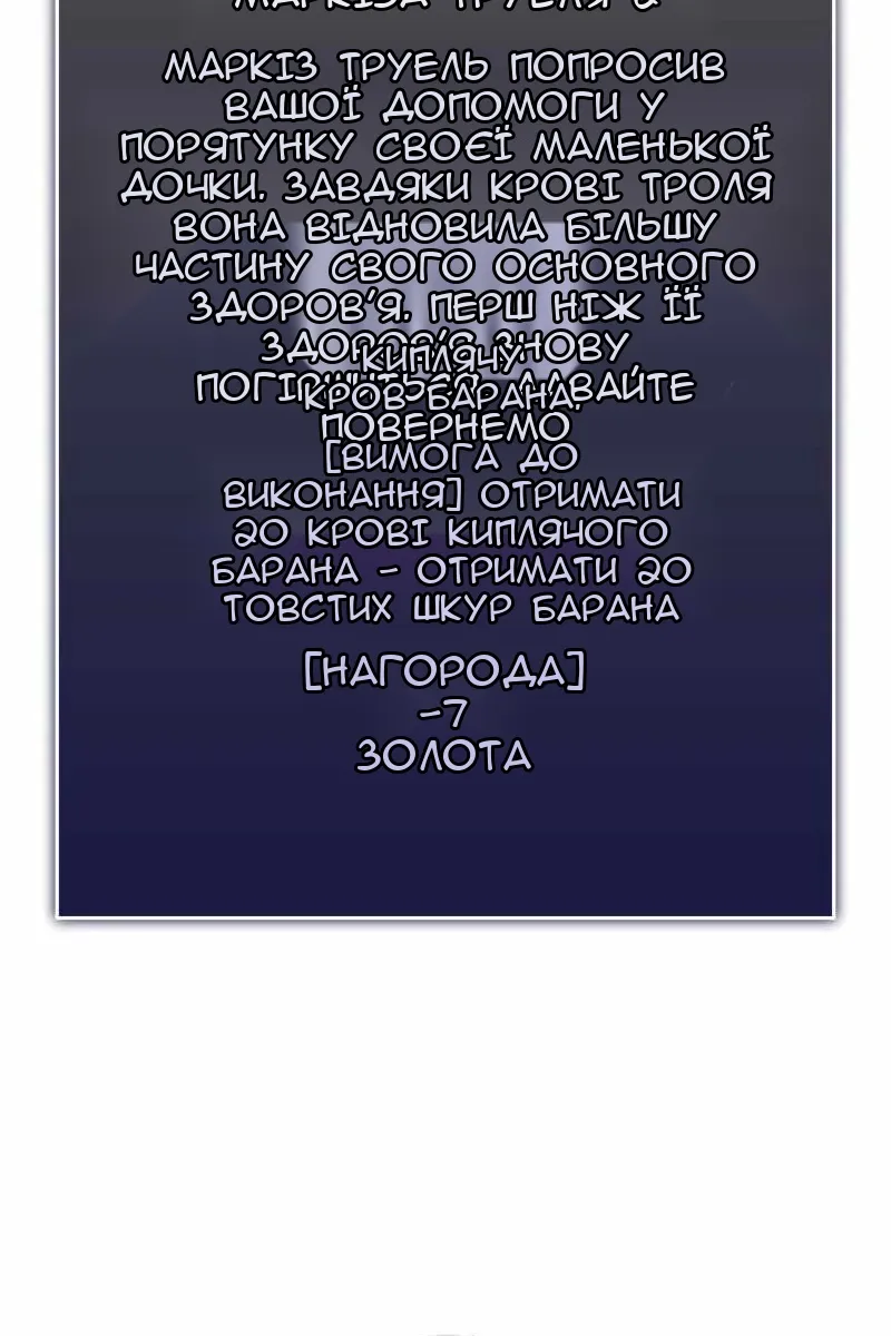 Сторінка 39