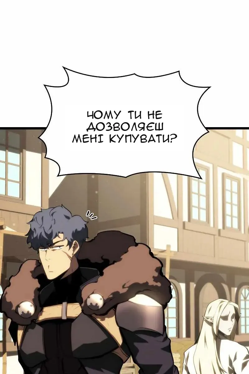 Сторінка 114