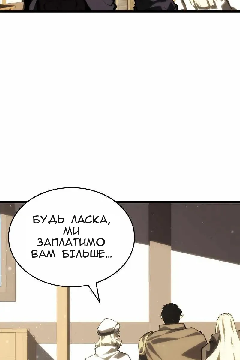 Сторінка 115