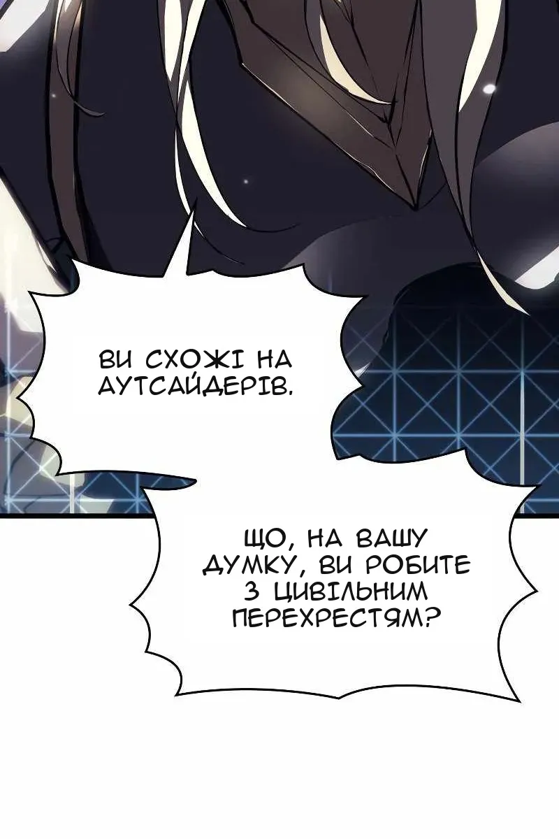 Сторінка 135