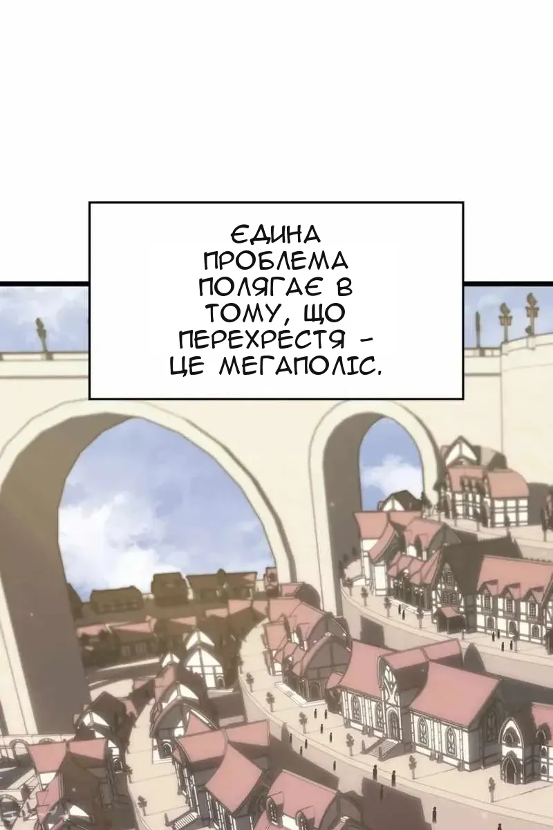 Сторінка 41