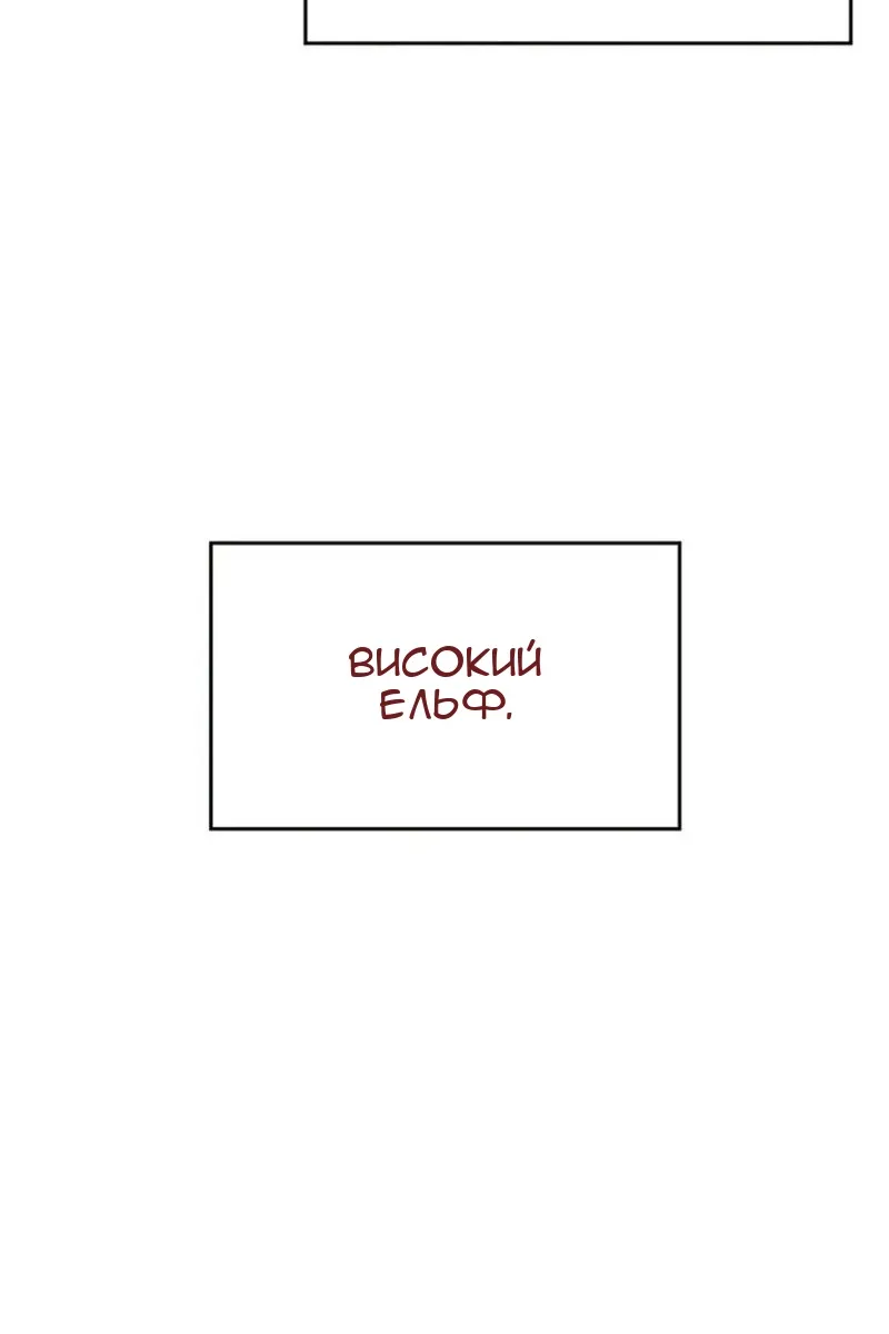 Сторінка 123