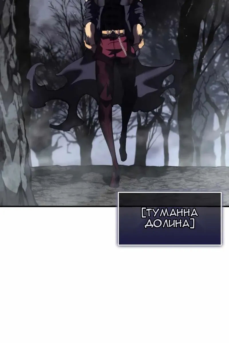 Сторінка 13