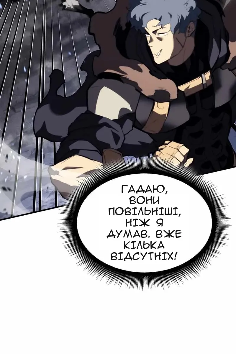 Сторінка 27