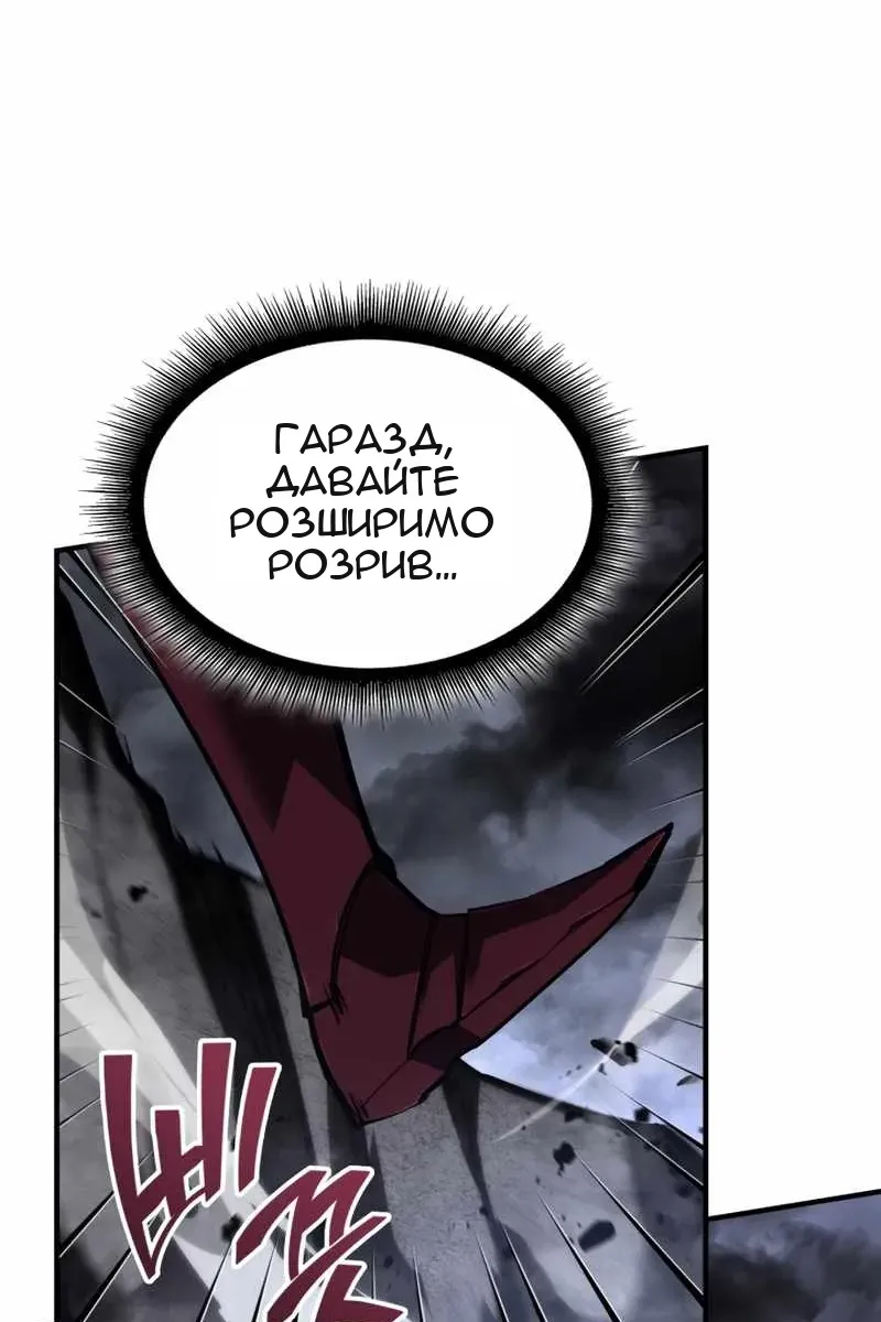 Сторінка 28