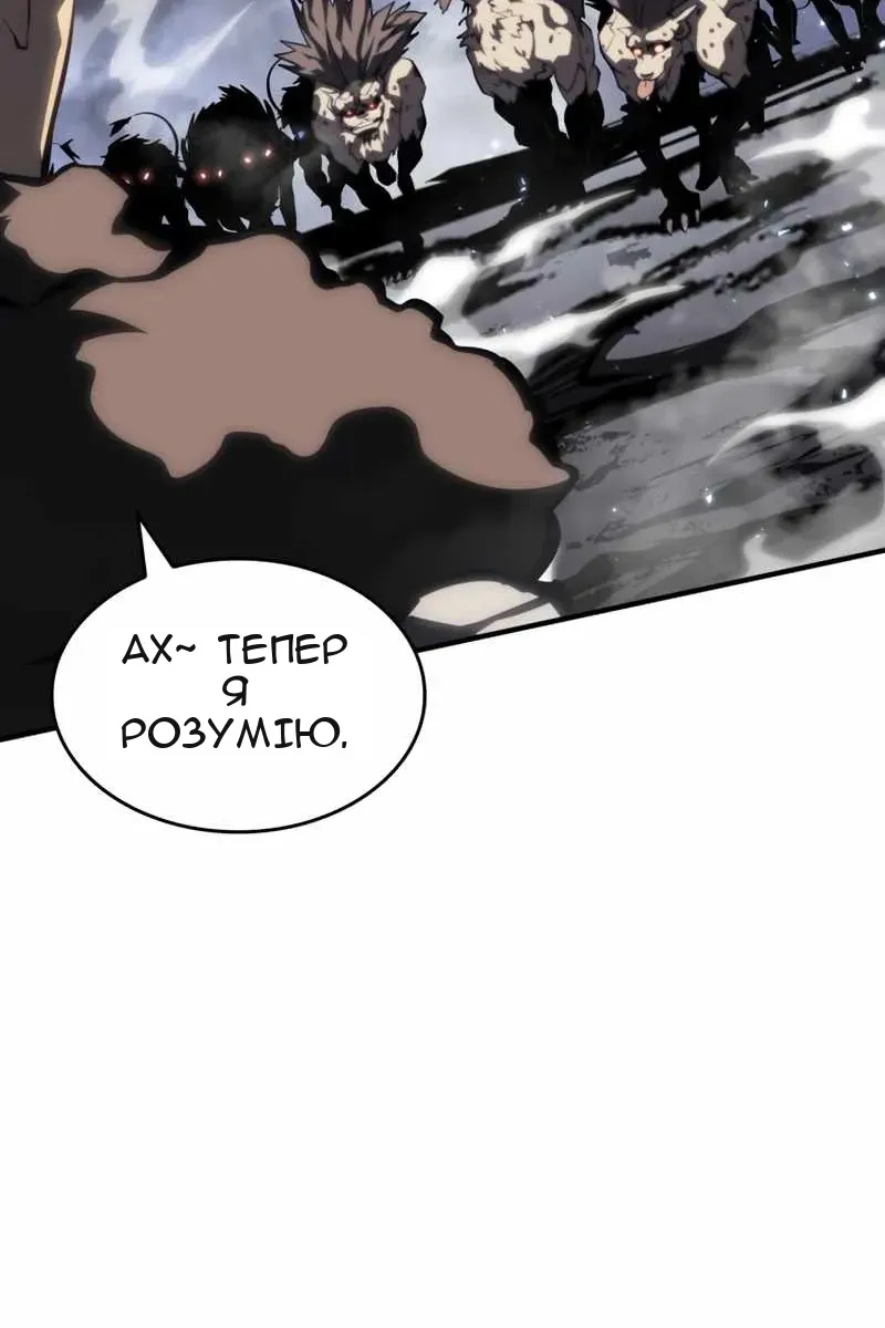 Сторінка 37