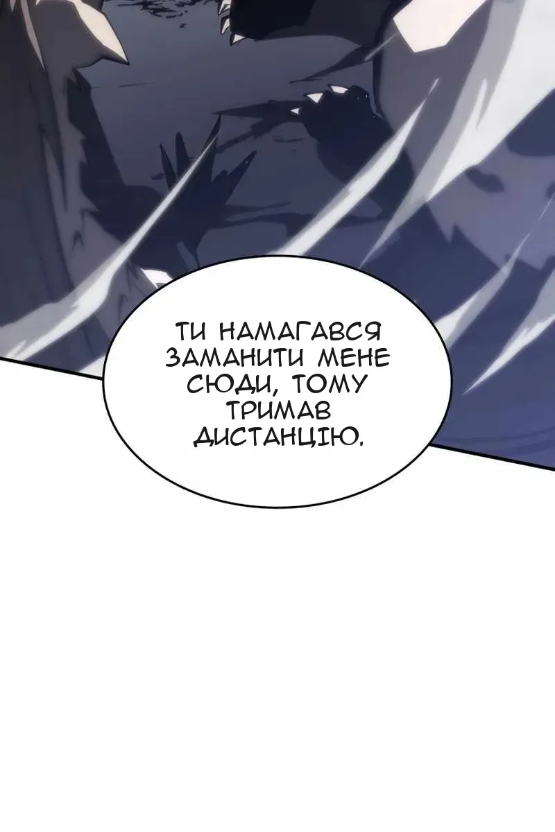 Сторінка 40