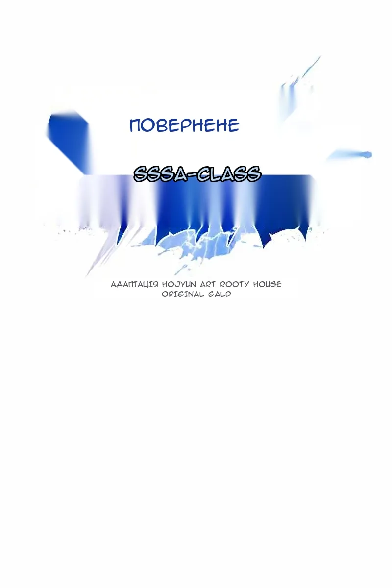Сторінка 49