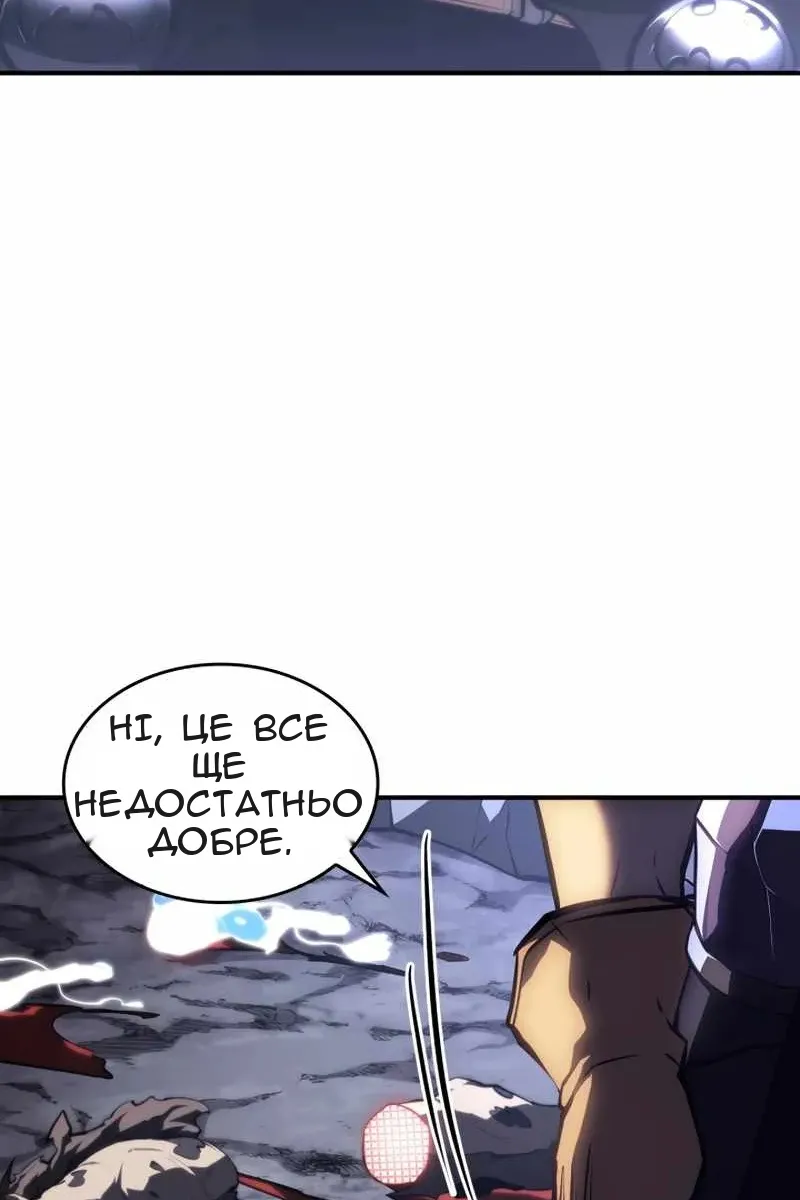 Сторінка 72