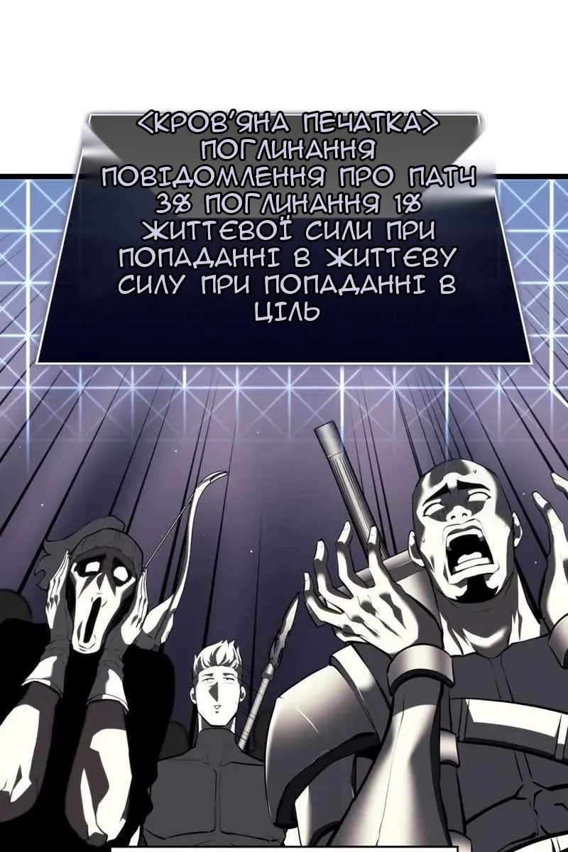 Сторінка 15
