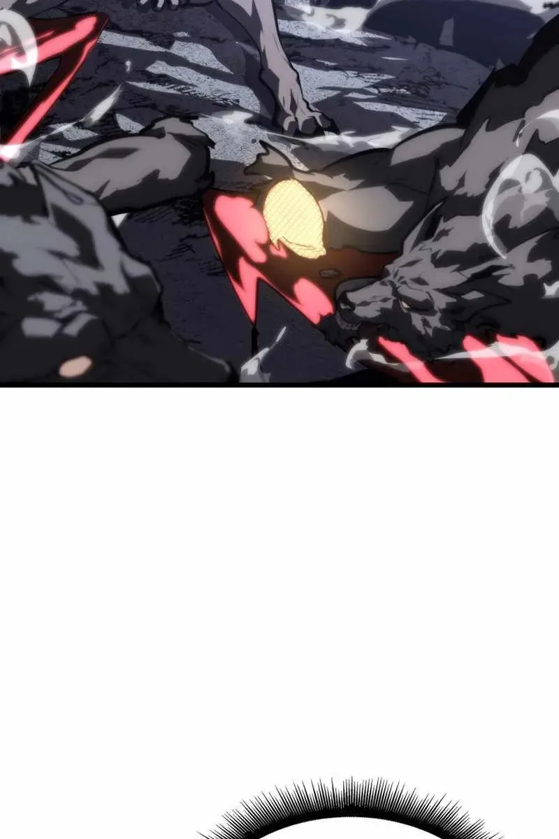 Сторінка 105