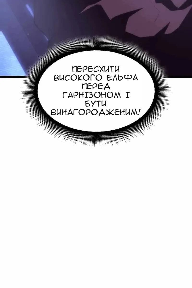 Сторінка 135