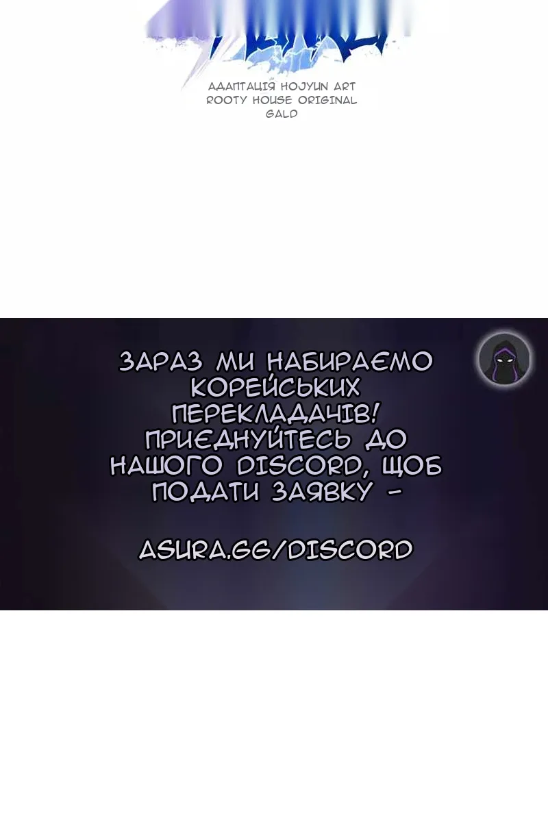 Сторінка 141