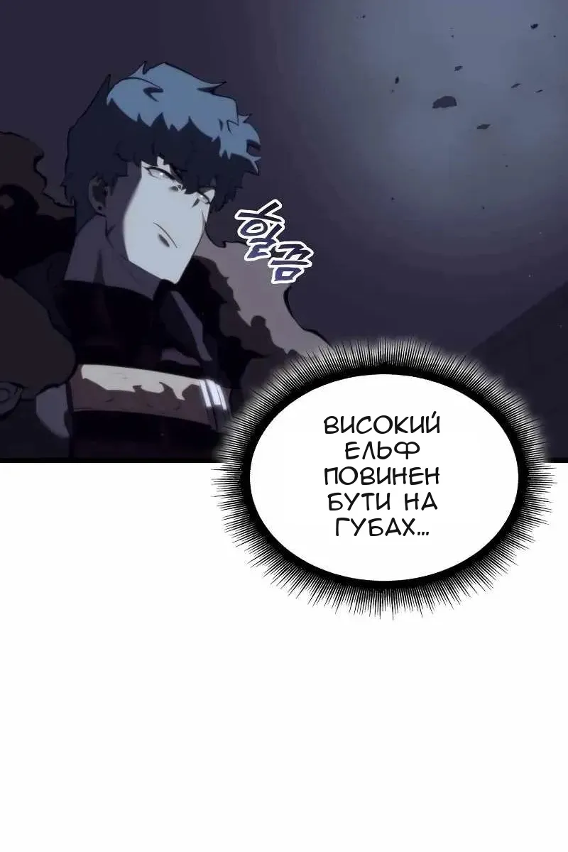 Сторінка 15
