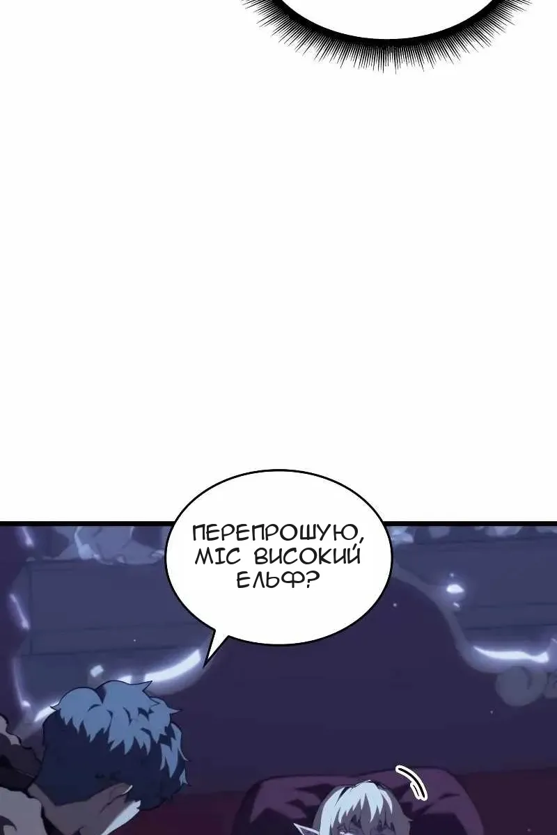 Сторінка 22