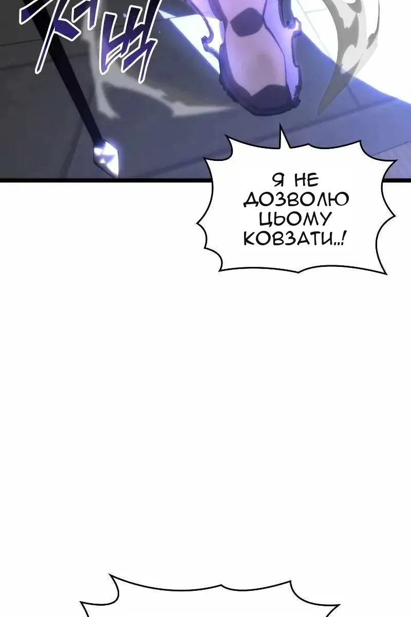Сторінка 69