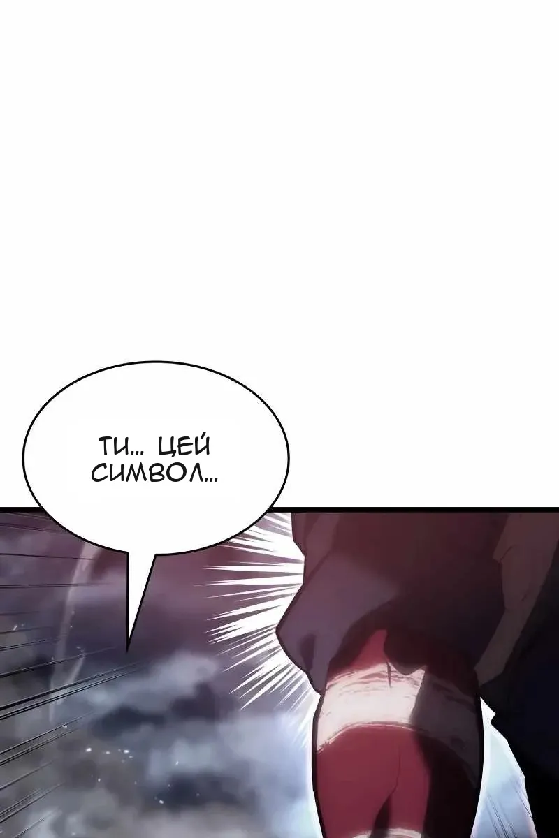 Сторінка 17