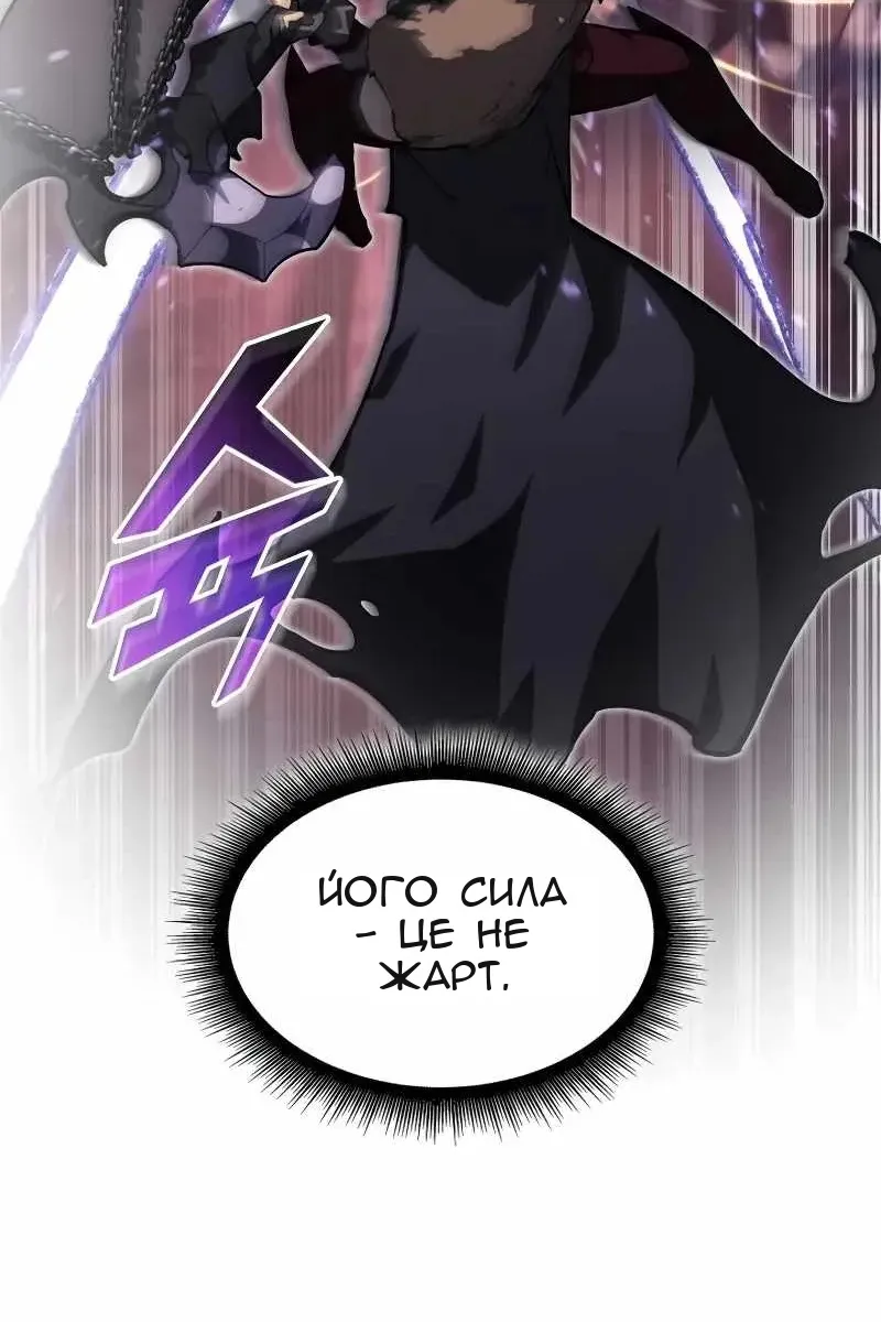 Сторінка 37