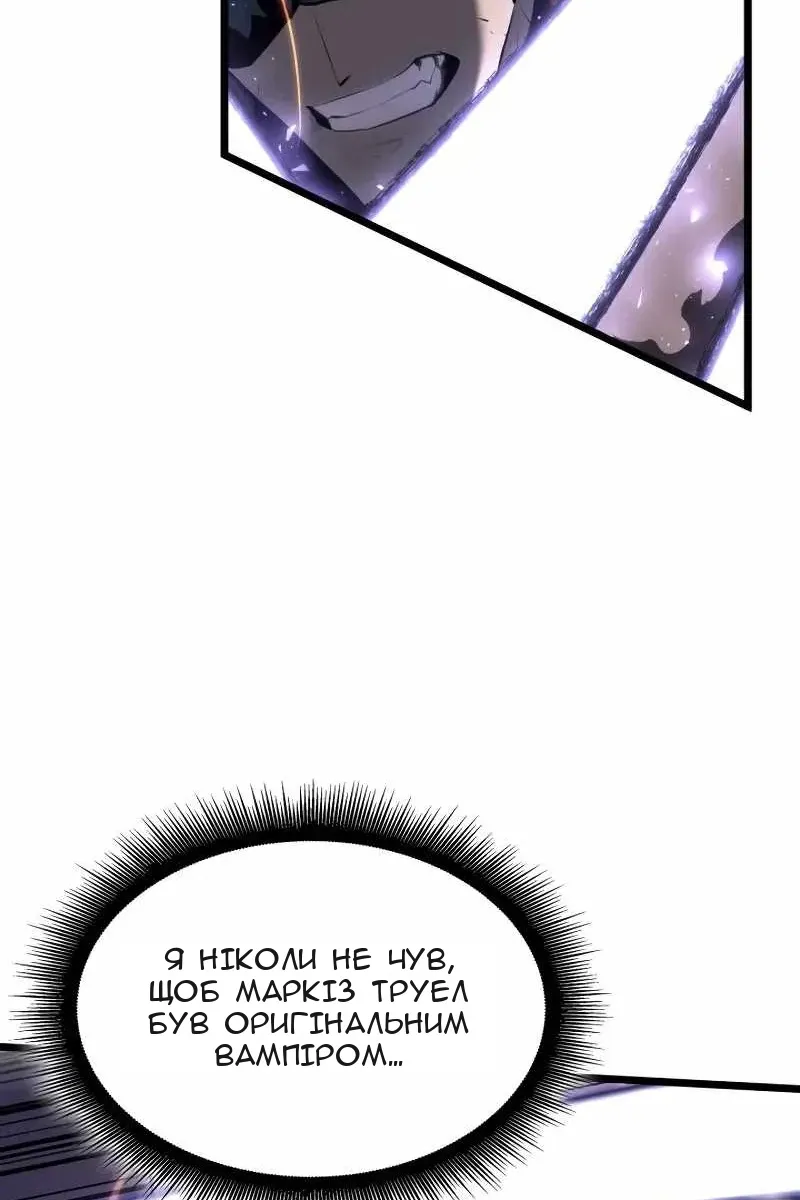 Сторінка 39