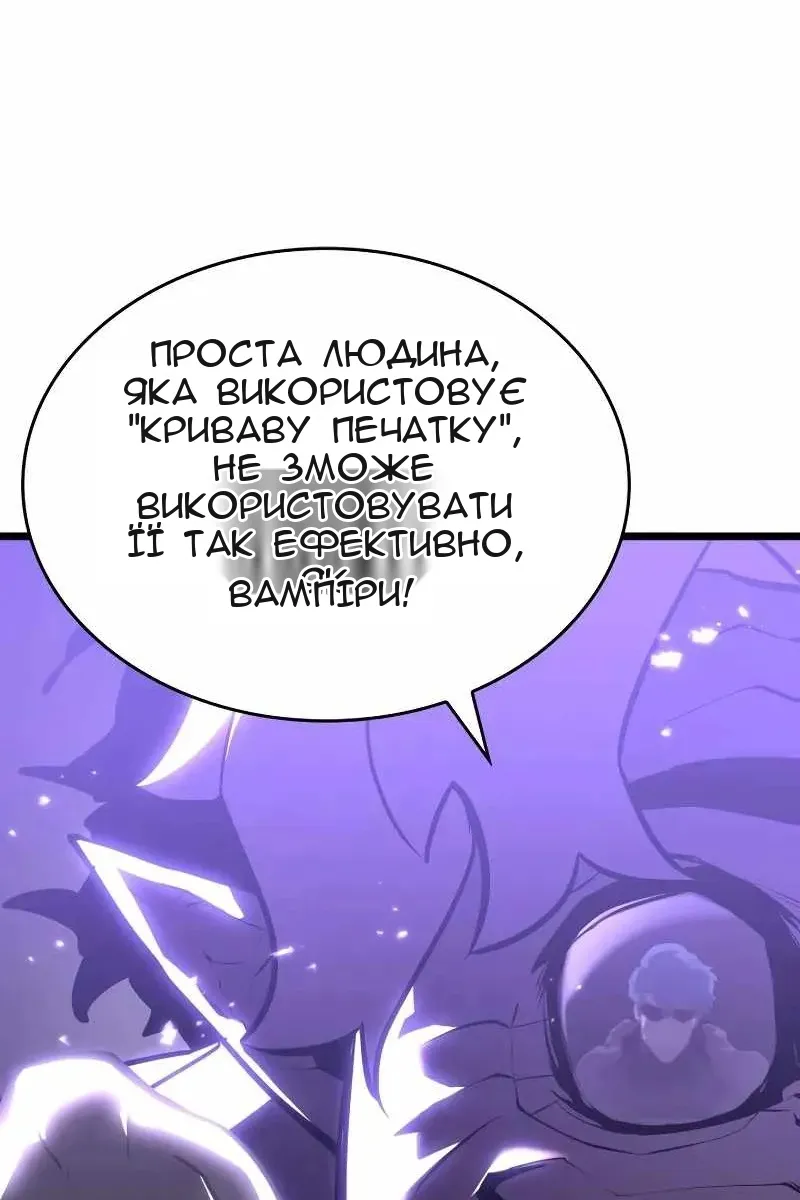 Сторінка 64