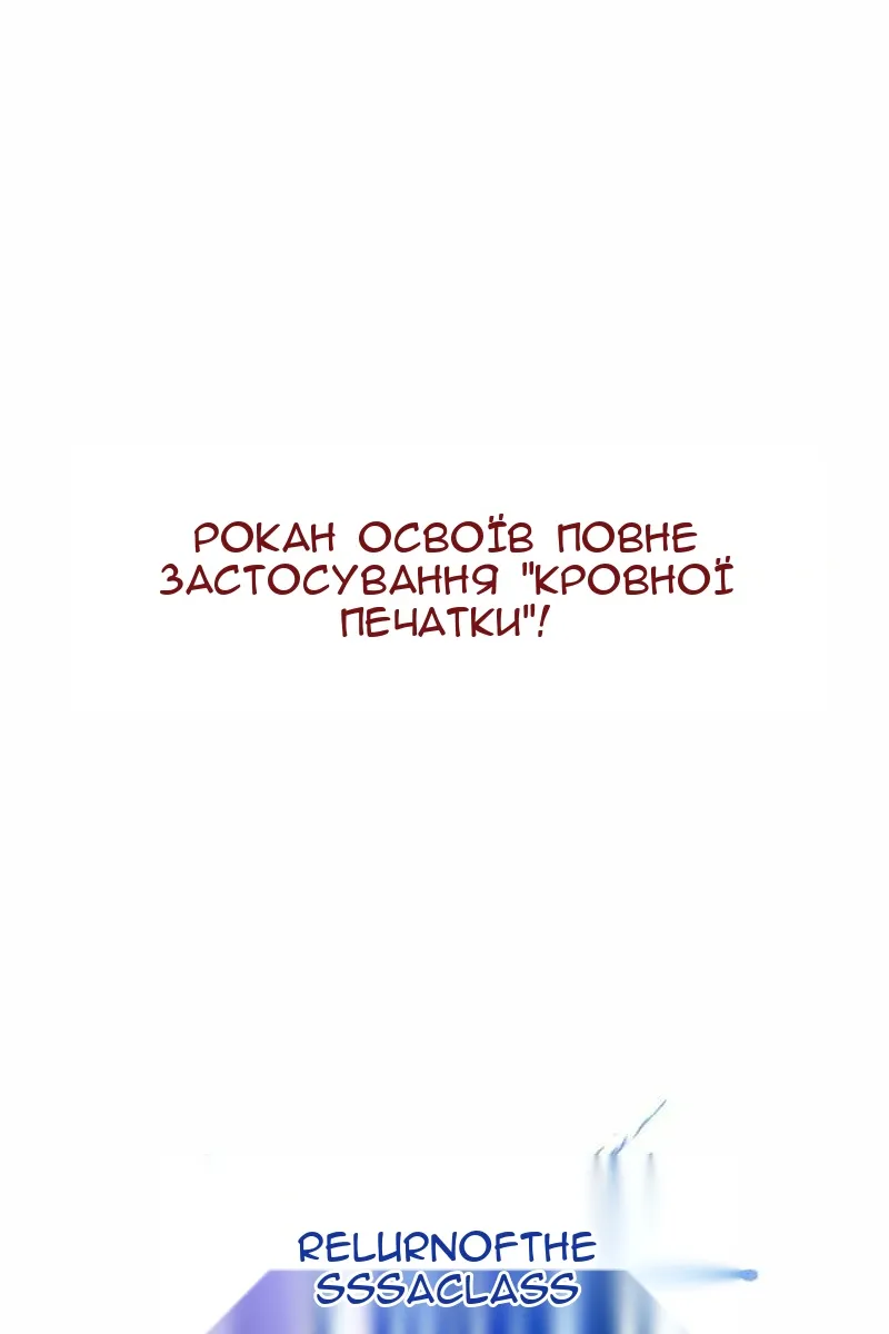 Сторінка 152