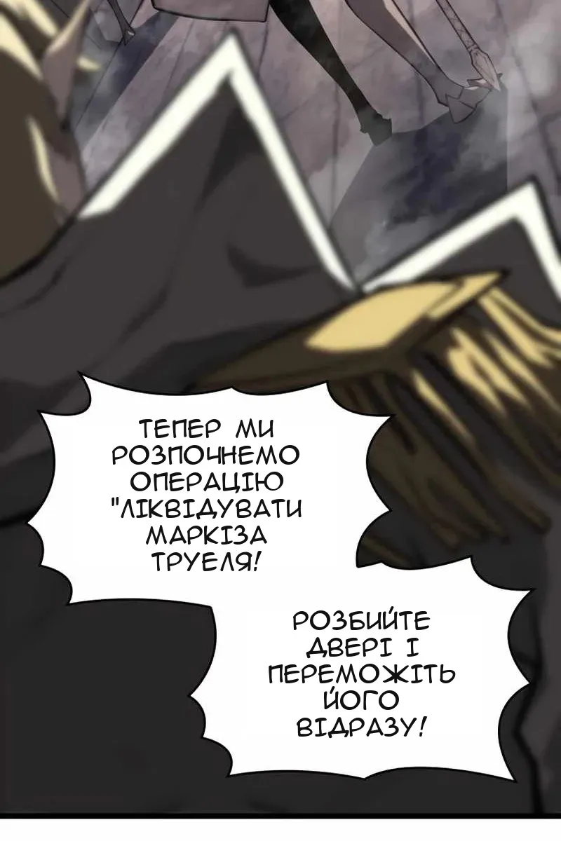 Сторінка 15