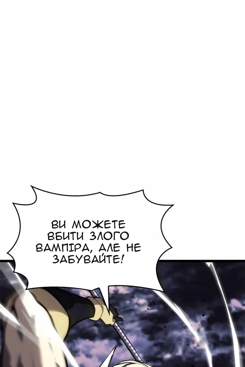 Сторінка 16