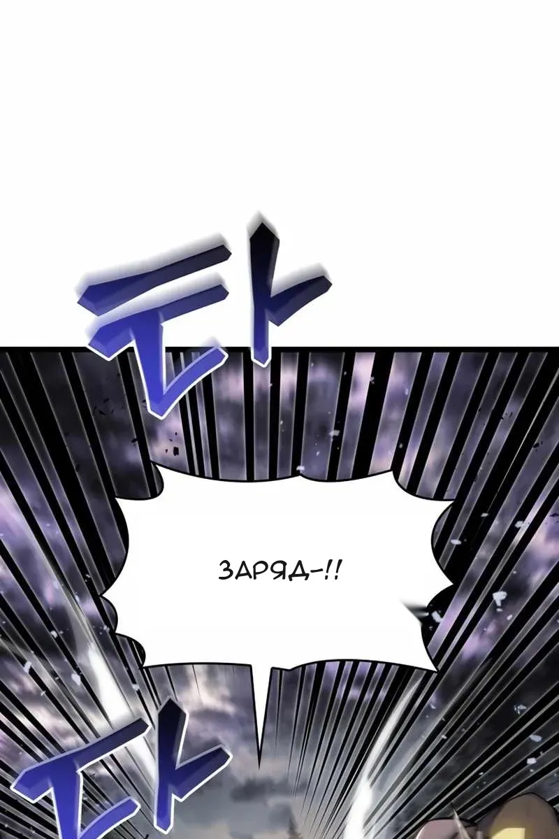 Сторінка 18