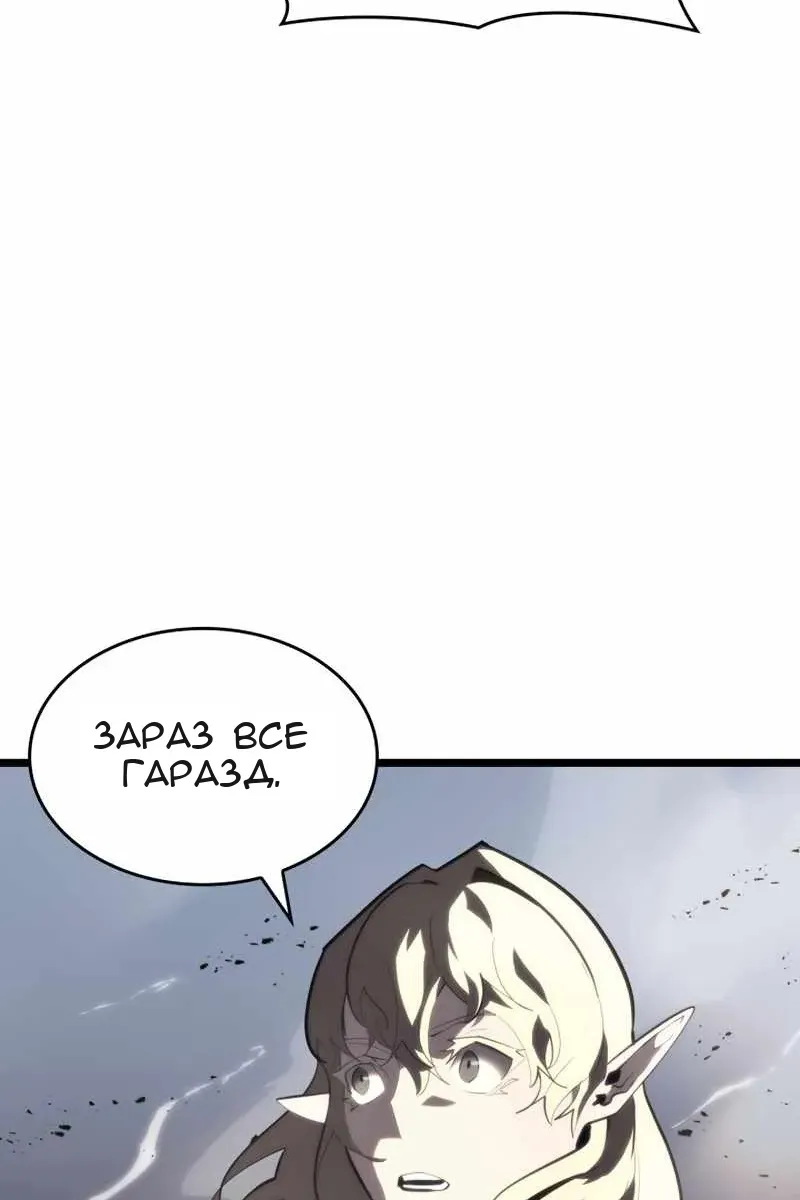Сторінка 34