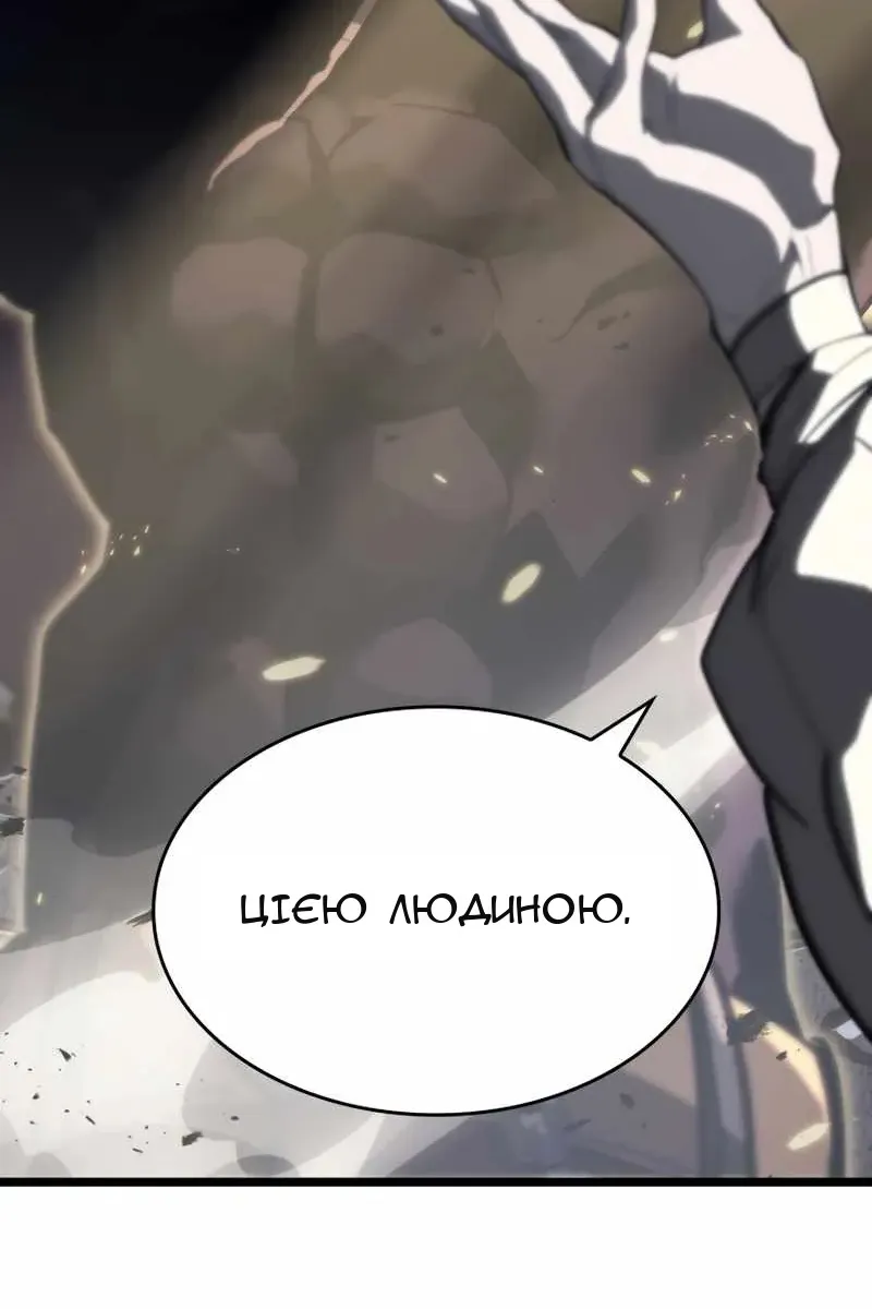 Сторінка 37