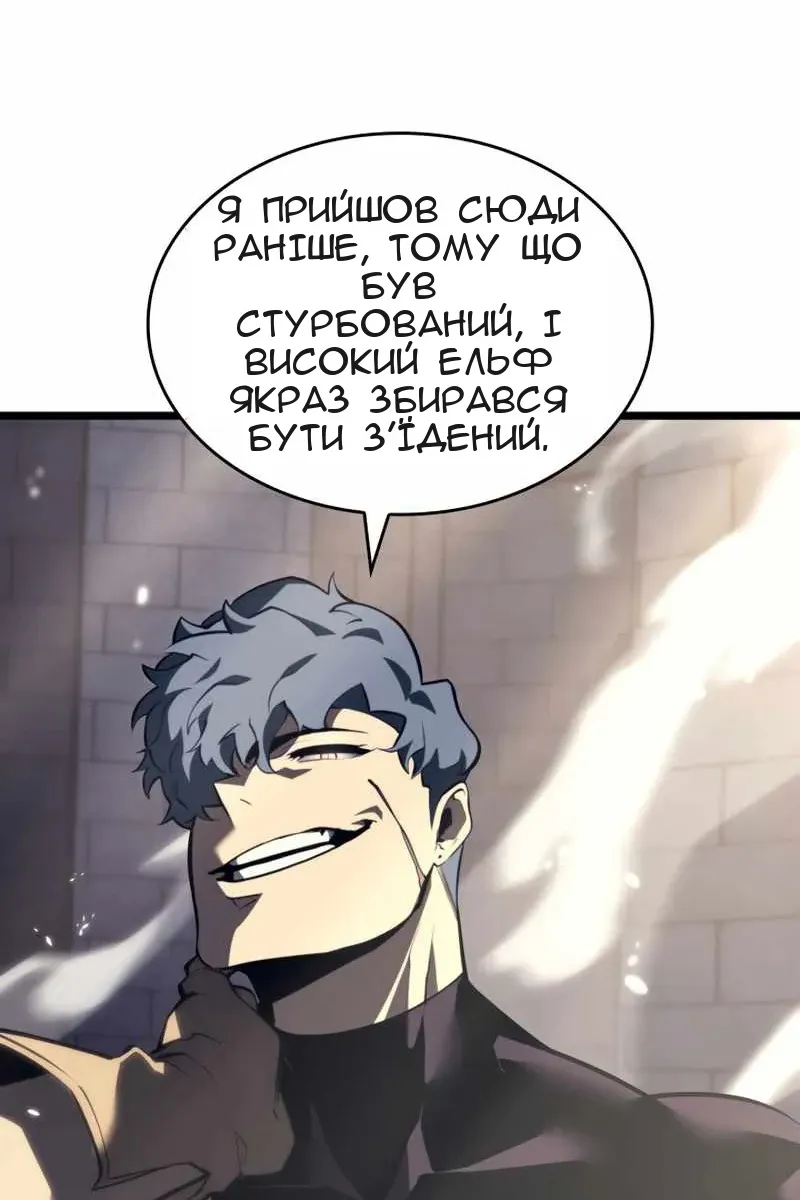 Сторінка 40