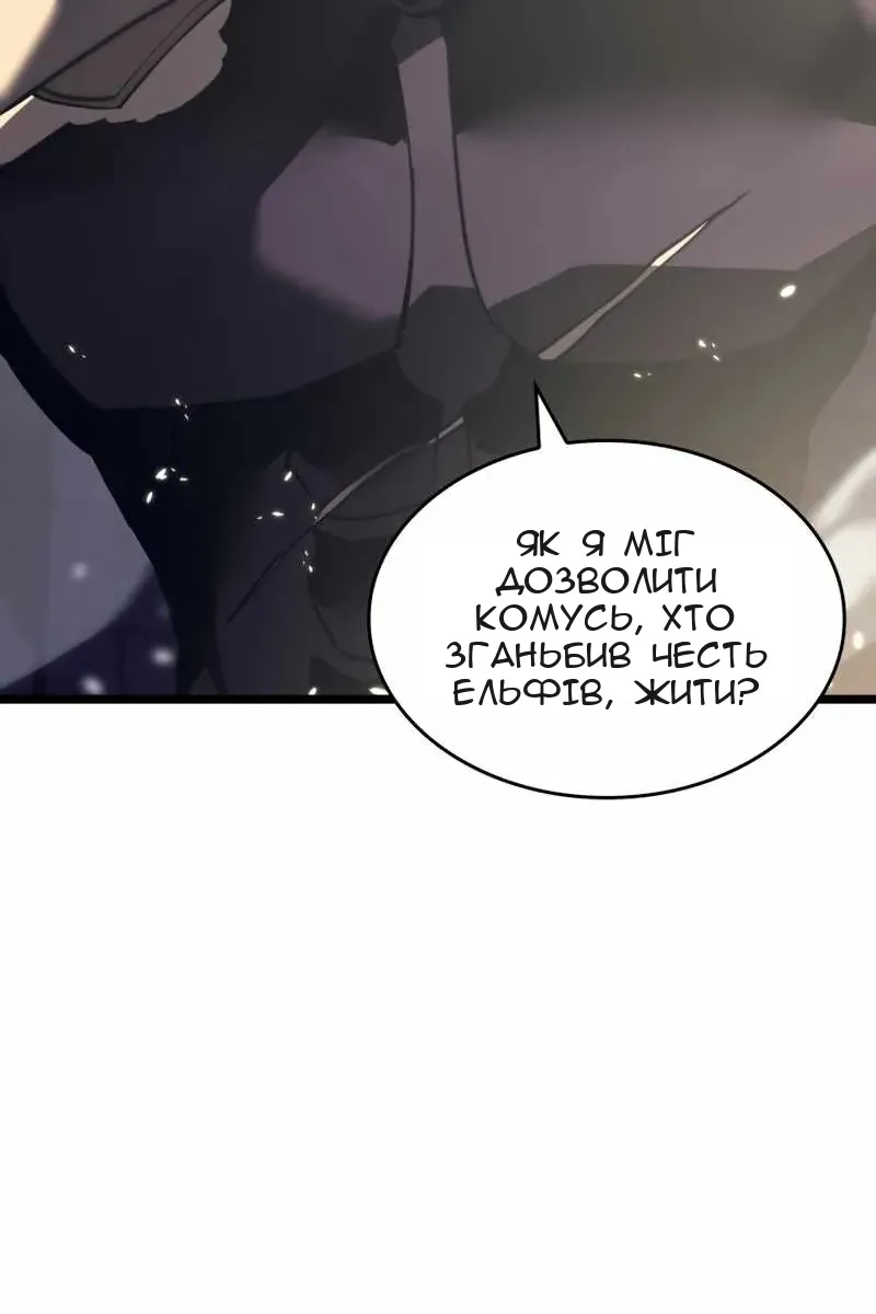 Сторінка 41