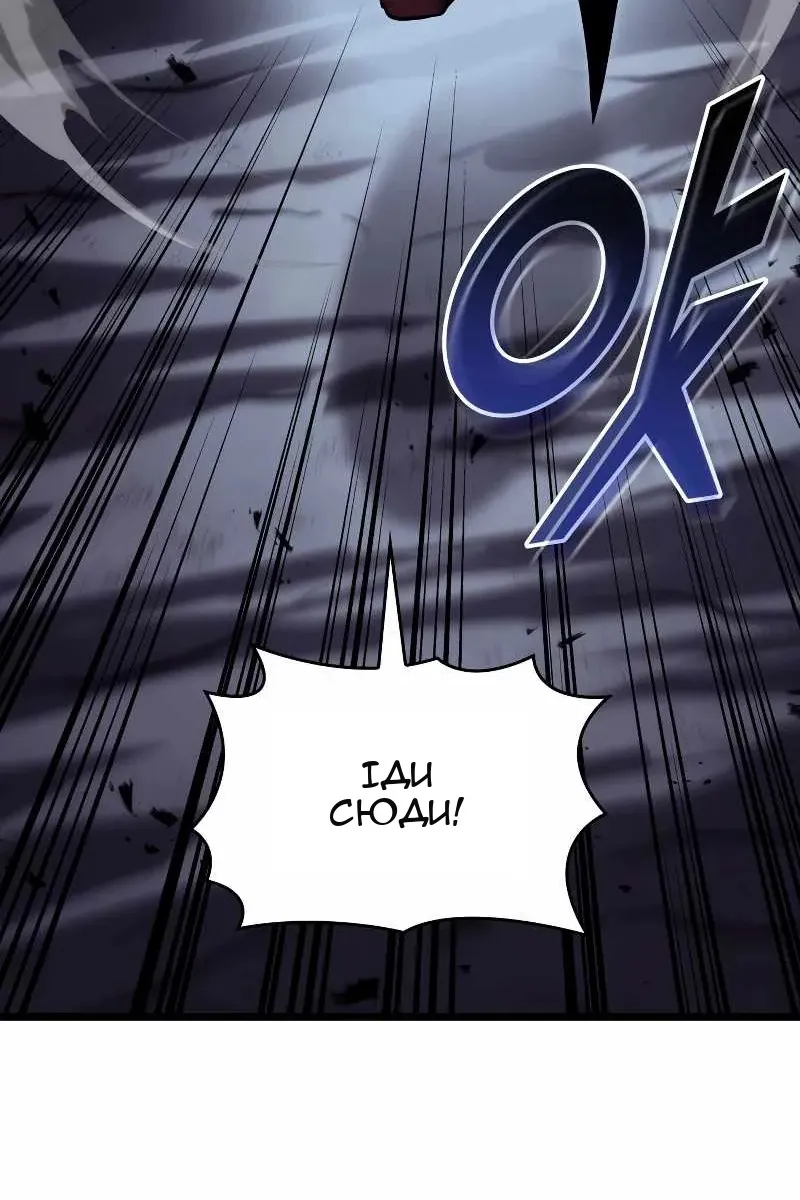 Сторінка 16