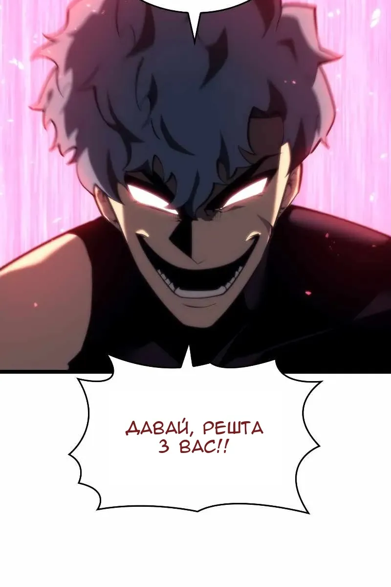 Сторінка 22