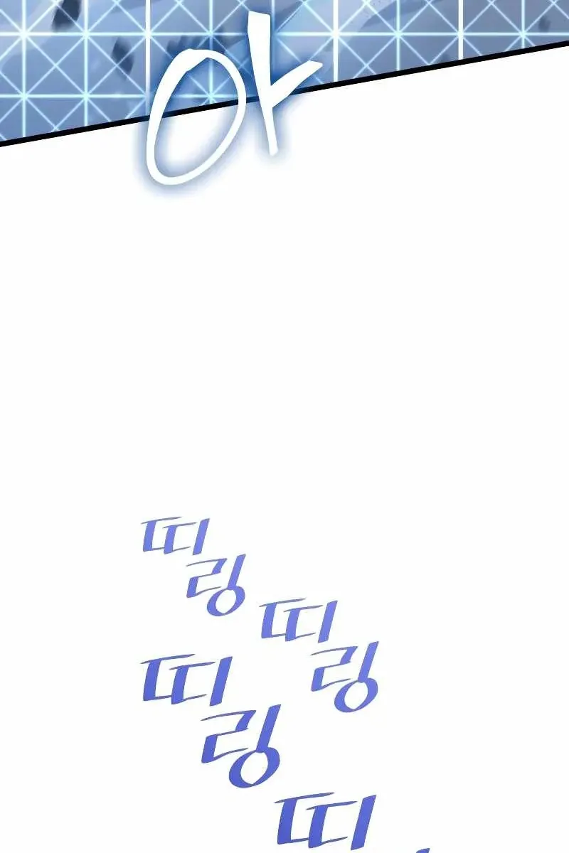 Сторінка 42