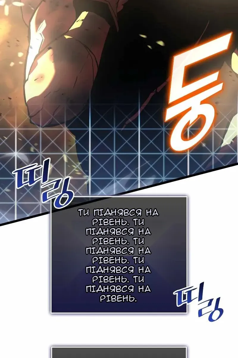 Сторінка 137