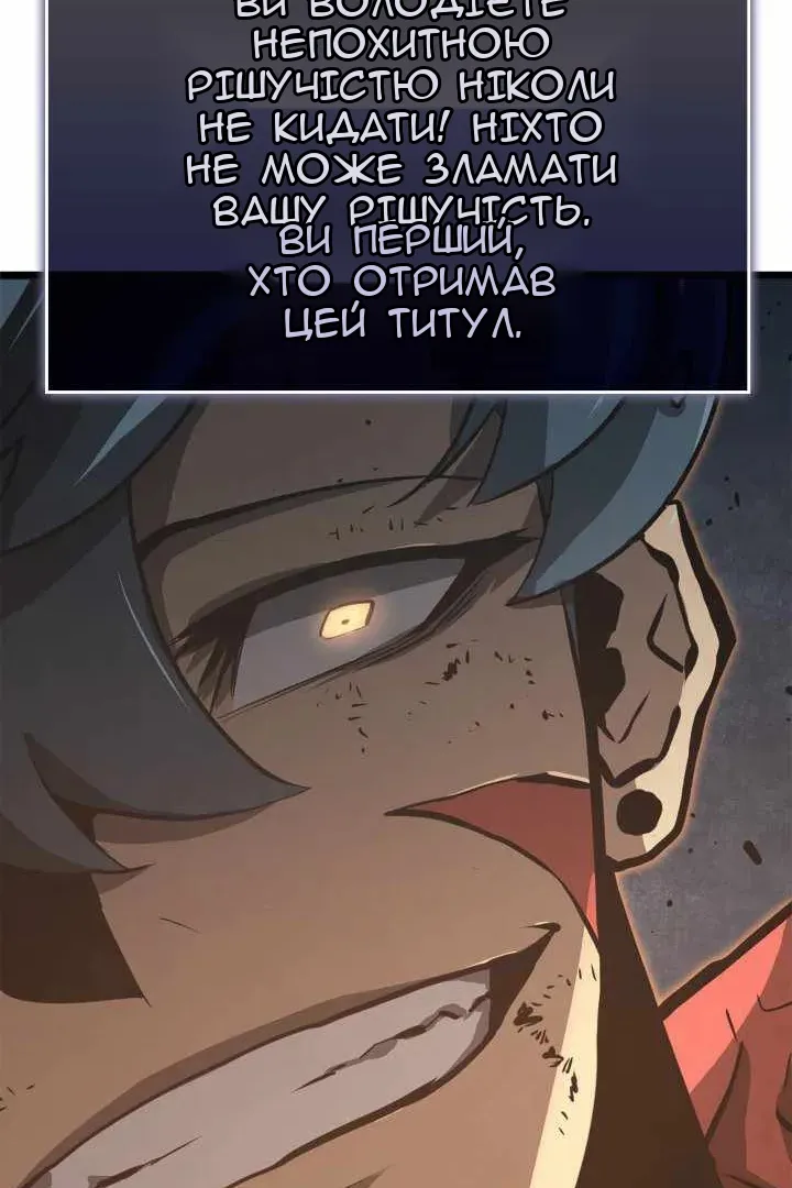 Сторінка 51