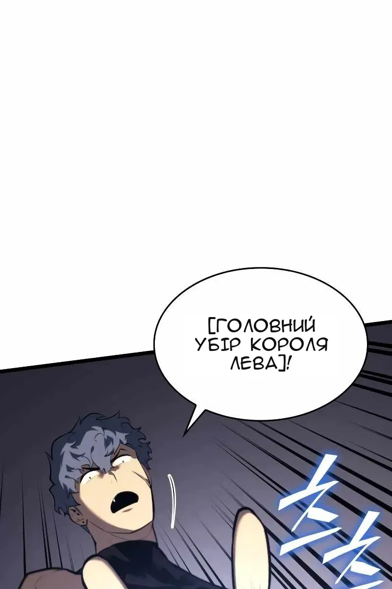 Сторінка 16
