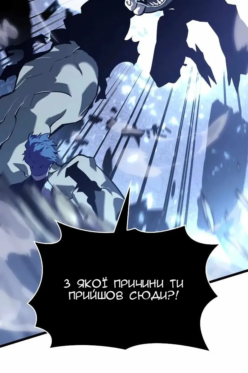 Сторінка 57