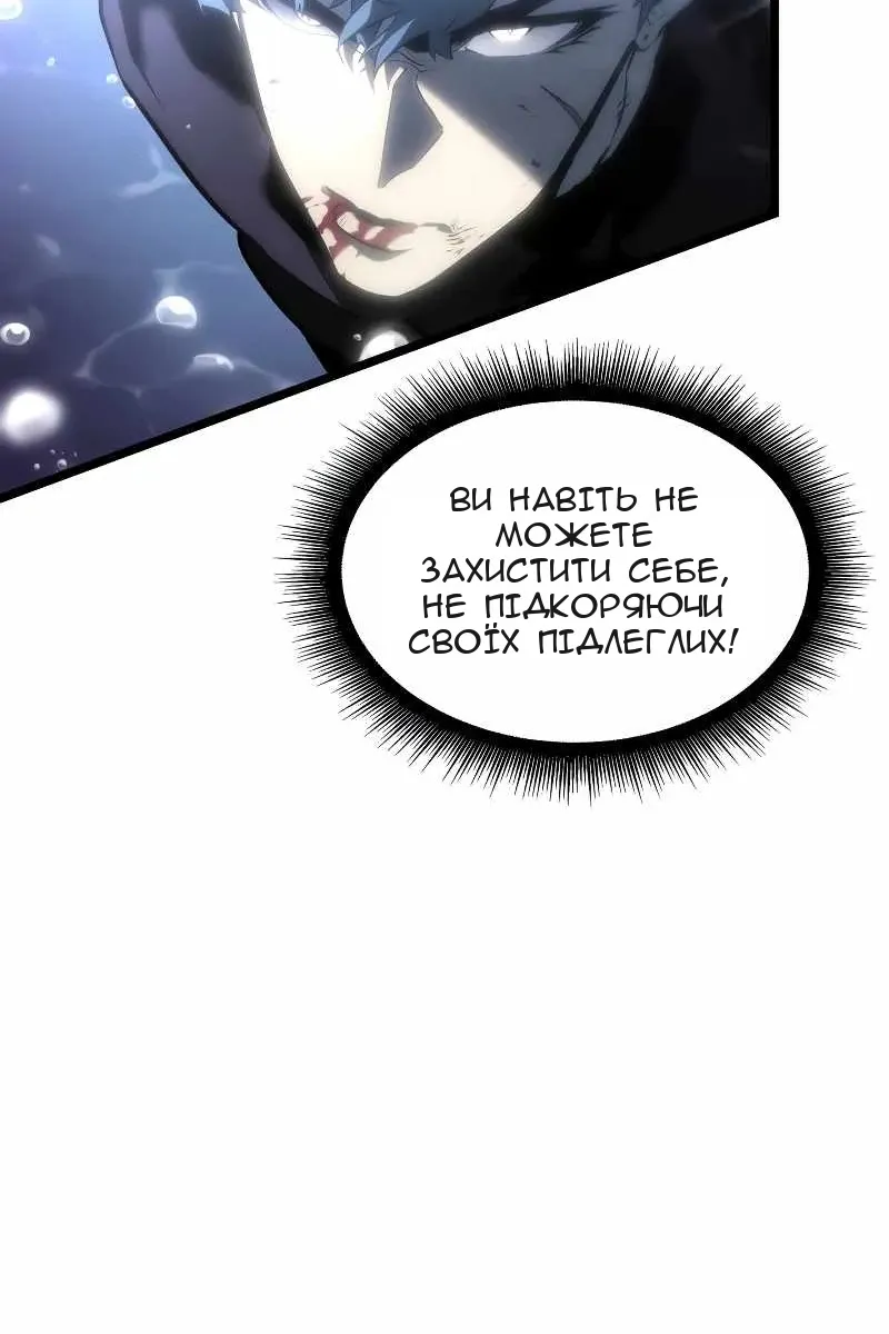 Сторінка 78