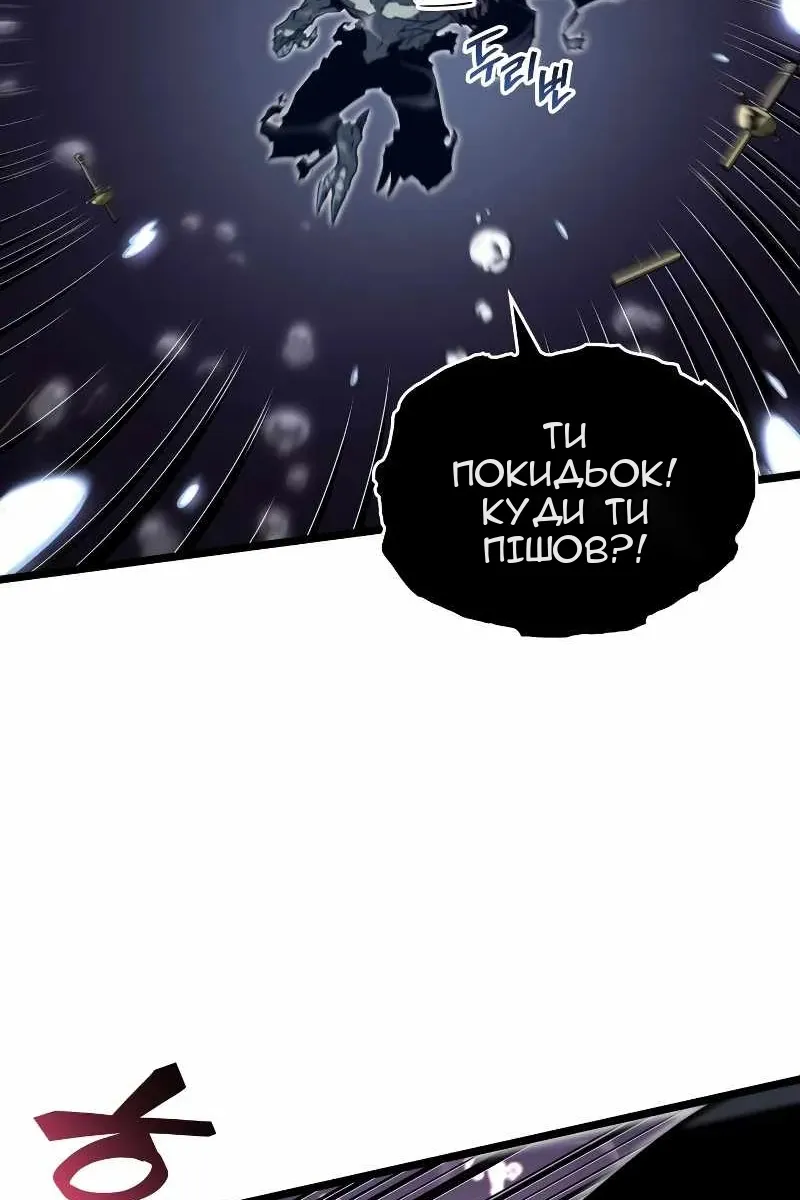 Сторінка 103