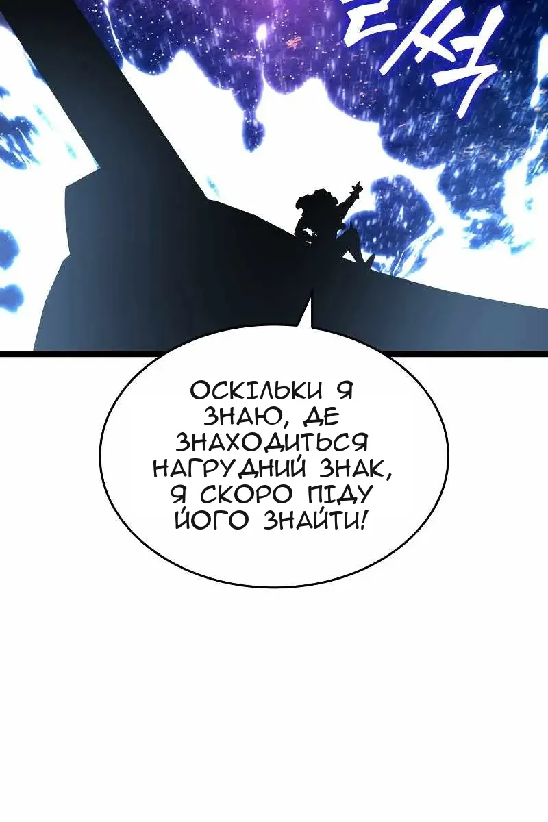Сторінка 27