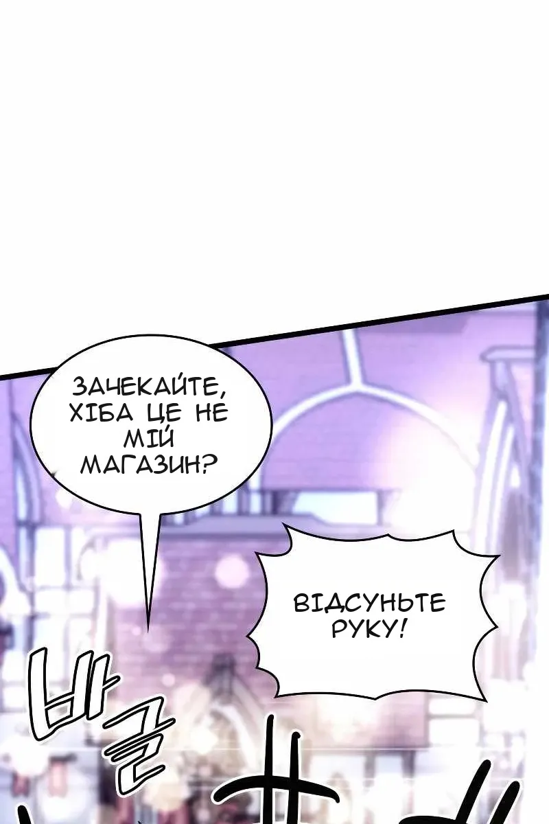 Сторінка 35