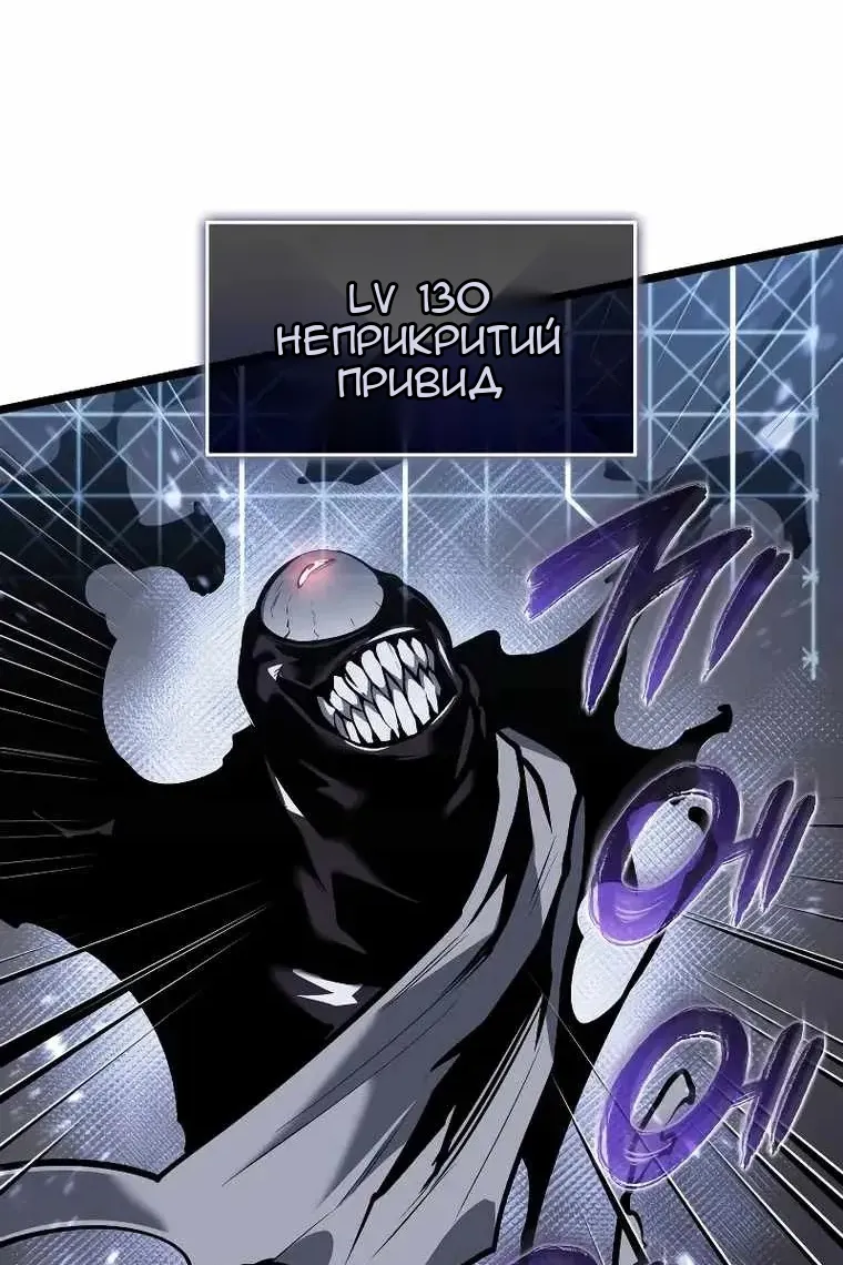 Сторінка 9