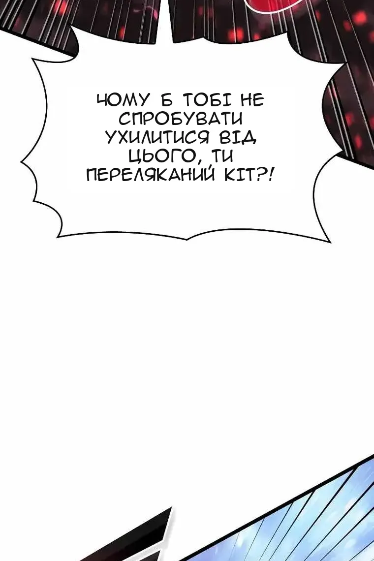 Сторінка 123