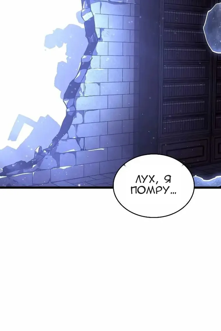 Сторінка 133