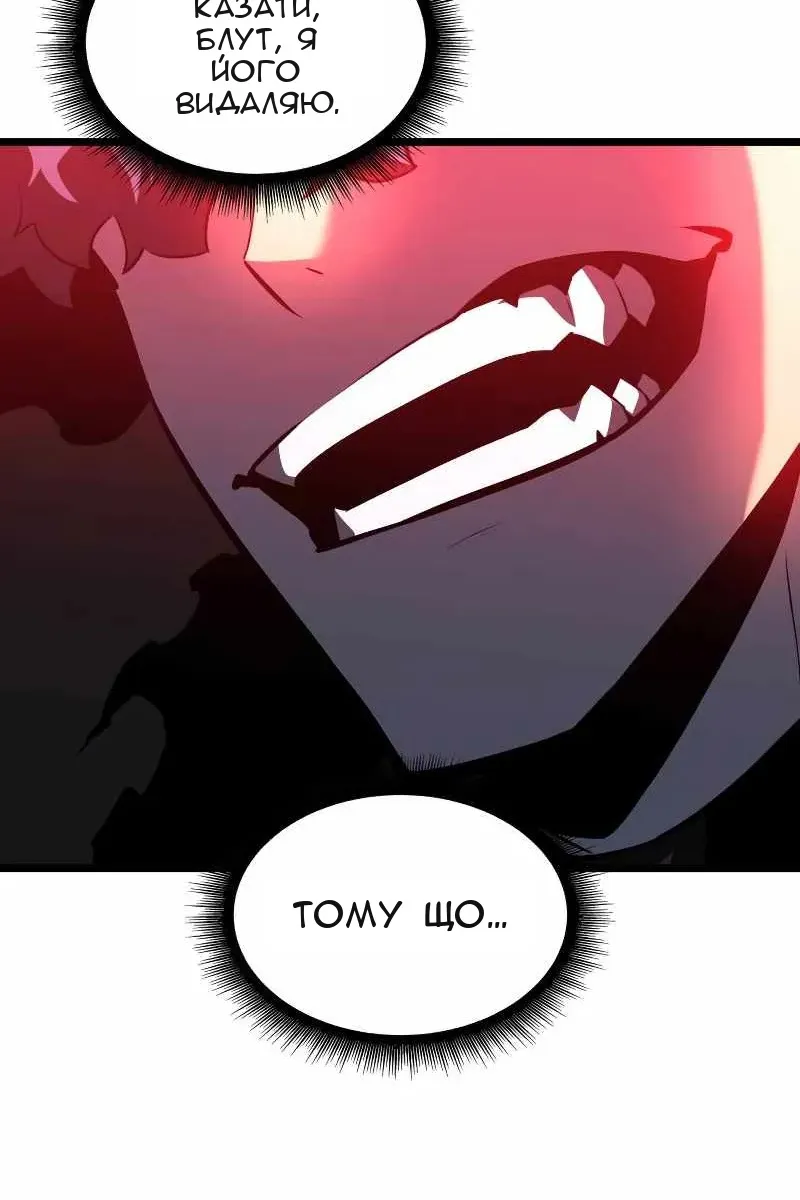Сторінка 103